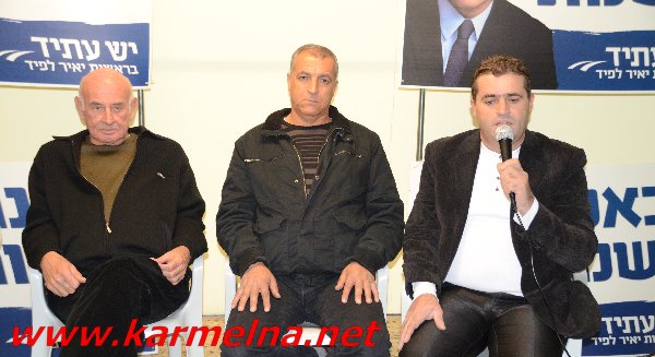 פתיחת סניף יש עתיד בדליה